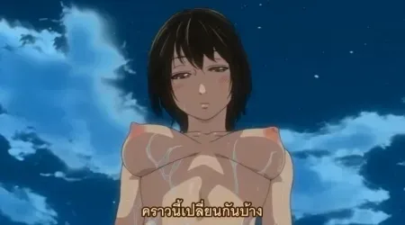 Hanime Tayu Tayu ตอนที่ 1 ซับไทย แปลไทย