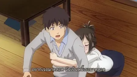 Hanime Nande Koko ni Sensei ga!? ตอนที่ 3 ซับไทย แปลไทย