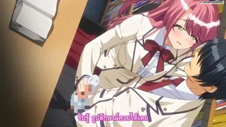 Hanime Kutsujoku ตอนที่ 2 ซับไทย แปลไทย