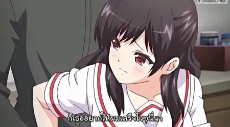 Hanime Soshite Watashi wa Ojisan ni... ตอนที่ 1 ซับไทย แปลไทย