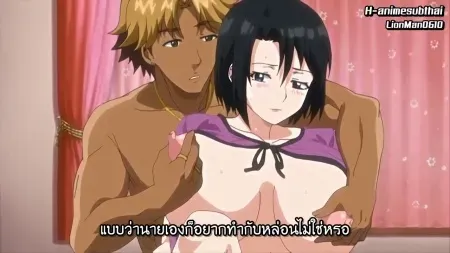 Hanime Hitozuma Life One Time Gal Prequel ตอนที่ 2 ซับไทย แปลไทย