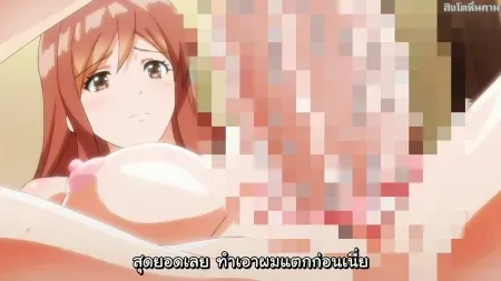 Hanime XL Joushi ตอนที่ 8 ซับไทย แปลไทย