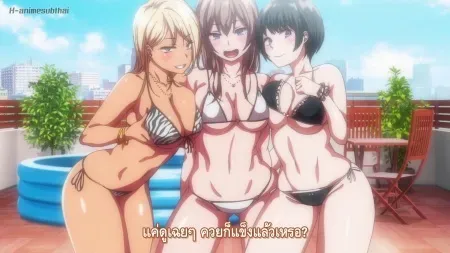 Hanime Uchi no Otouto Maji de Dekain Dakedo Mi ni Konai ตอนที่ 2 ซับไทย แปลไทย
