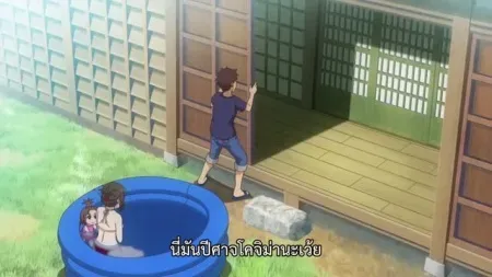 Hanime Nande Koko ni Sensei ga!? ตอนที่ 2 ซับไทย แปลไทย