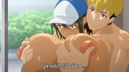 Hanime Hajimete no Hitozuma ตอนที่ 3 ซับไทย แปลไทย
