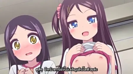 Hanime Ecchi na Shintai Sokutei Anime Edition ตอนที่ 1 ซับไทย แปลไทย