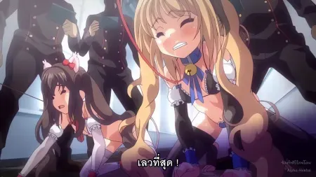 Hanime Sei Dorei Gakuen 2 ตอนที่ 2 ซับไทย แปลไทย