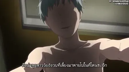 Hanime Implicity Vol.2 ซับไทย แปลไทย