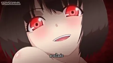 Hanime Tiny Evil ตอนที่ 1 ซับไทย แปลไทย