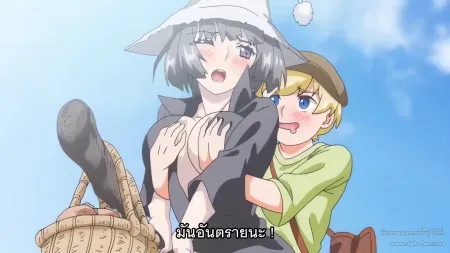 Hanime Majo wa Kekkyoku Sono Kyaku to… The Animation ตอนที่ 1 ซับไทย แปลไทย