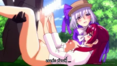 Hanime S-ke ni Totsuida M-jou no Nichijou ตอนที่ 1 ซับไทย แปลไทย