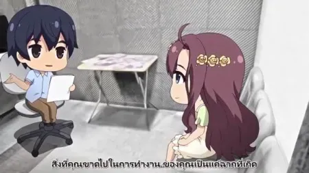 Hanime Ero Manga! H mo Manga mo Stepup ตอนที่ 2 ซับไทย แปลไทย