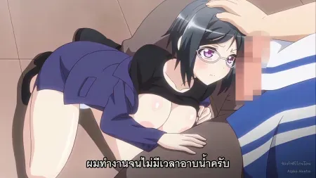Hanime Konbini Shoujo Z ตอนที่ 4 ซับไทย แปลไทย