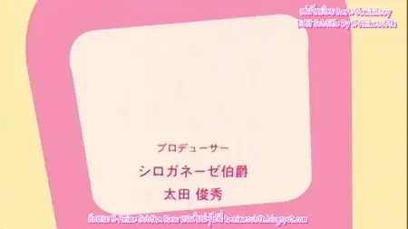 Hanime Sweet Home H na Oneesan wa Suki Desu ka? ตอนที่ 1 ซับไทย แปลไทย