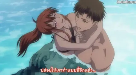 Hanime Yubisaki kara Honki no Netsujou Osananajimi wa Shouboushi ตอนที่ 7 ซับไทย แปลไทย