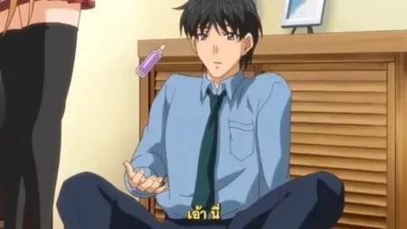 Hanime Oni Chichi 1 ตอนที่ 2 ซับไทย แปลไทย