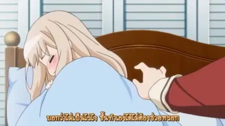 Hanime Sono Hanabira ni Kuchizuke o ตอนที่ 1 ซับไทย แปลไทย
