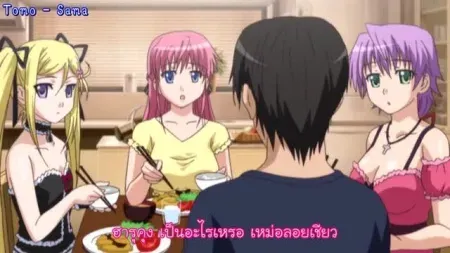 Hanime Kanojo x Kanojo x Kanojo ตอนที่ 2 ซับไทย แปลไทย