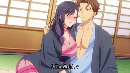 Hanime Fuufu Koukan: Modorenai Yoru ตอนที่ 2 ซับไทย แปลไทย