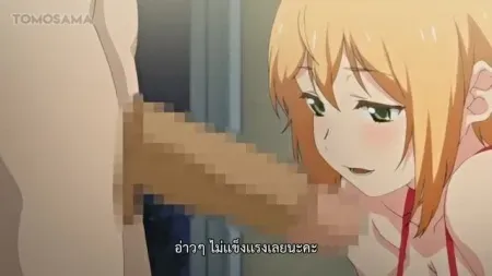 Hanime Toshi Densetsu Series ตอนที่ 6 ซับไทย แปลไทย