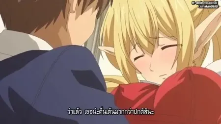 Hanime Elf no Oshiego to Sensei ตอนที่ 1 ซับไทย แปลไทย