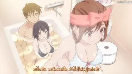 Hanime Overflow ตอนที่ 1 ซับไทย แปลไทย