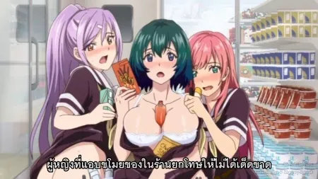 Hanime Abandon: 100 Nuki Shinai to Derarenai Fushigi na Kyoushitsu ตอนที่ 1 ซับไทย แปลไทย