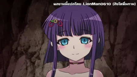 Hanime In`youchuu Shoku: Ryoushokutou Taimaroku ตอนที่ 1 ซับไทย แปลไทย