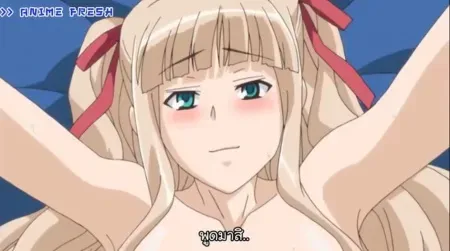 Hanime Furueru Kuchibiru ตอนที่ 1 ซับไทย แปลไทย