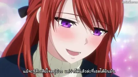 Hanime Yubisaki kara Honki no Netsujou 2 Koibito wa Shouboushi ตอนที่ 7 ซับไทย แปลไทย