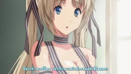 Hanime Harem Time ตอนที่ 2 ซับไทย แปลไทย