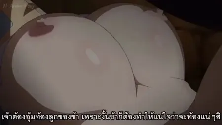 Hanime Kuroinu Kedakaki Seijo wa Hakudaku ni Somaru ตอนที่ 4 ซับไทย แปลไทย