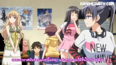 Hanime Eroge! H mo Game mo Kaihatsu Zanmai ตอนที่ 1 ซับไทย แปลไทย