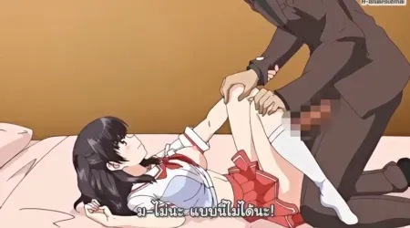 Hanime Soshite Watashi wa Ojisan ni... ตอนที่ 2 ซับไทย แปลไทย