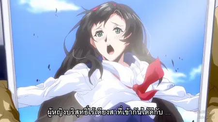Hanime Kisaku Reiwa ตอนที่ 1 ซับไทย แปลไทย