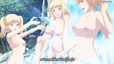 Hanime Enjo Kouhai ตอนที่ 1 ซับไทย แปลไทย