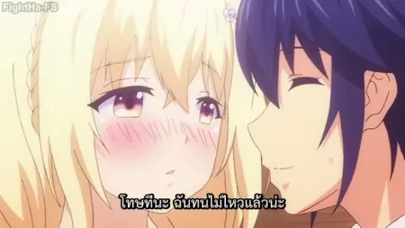 Hanime Soikano Gyutto Dakishimete The Animation ตอนที่ 1 ซับไทย แปลไทย
