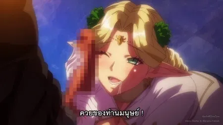 Hanime Kyonyuu Elf Oyako Saimin ตอนที่ 1 ซับไทย แปลไทย