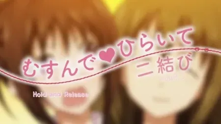 Hanime Koiito Kinenbi ตอนที่ 1 ซับไทย แปลไทย