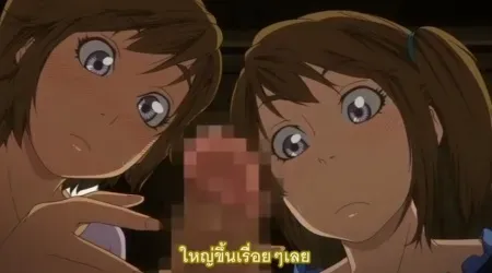 Hanime Tayu Tayu ตอนที่ 3 ซับไทย แปลไทย