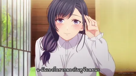 Hanime Fuufu Koukan: Modorenai Yoru ตอนที่ 7 ซับไทย แปลไทย