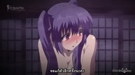 Hanime Yobai Suru Shichinin no Harame ตอนที่ 2 ซับไทย แปลไทย