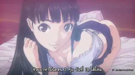 Hanime Allargando The Animation ตอนที่ 1 ซับไทย แปลไทย