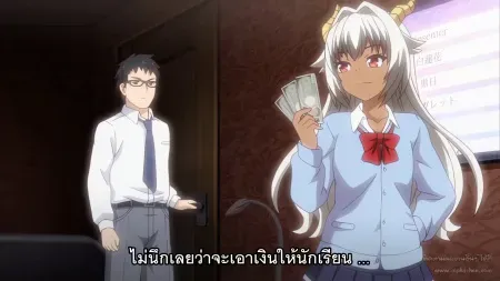 Hanime Enjo Kouhai ตอนที่ 8 ซับไทย แปลไทย