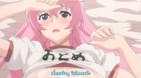 Hanime Otome Dori ตอนที่ 1 ซับไทย แปลไทย