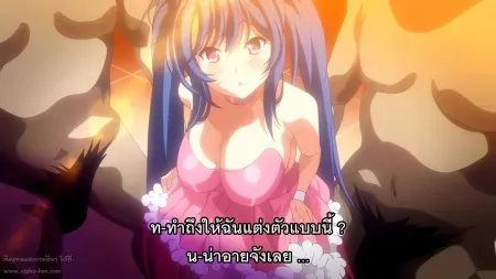 Hanime Nightmare x Deathscythe: Hangyaku no Resonance ตอนที่ 2 ซับไทย แปลไทย