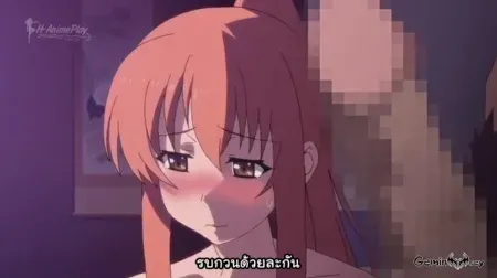 Hanime Yobai Suru Shichinin no Harame ตอนที่ 1 ซับไทย แปลไทย