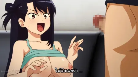 Hanime Konomi ja Nai kedo: Mukatsuku Ane to Aishou Batsugun Ecchi ตอนที่ 2 ซับไทย แปลไทย