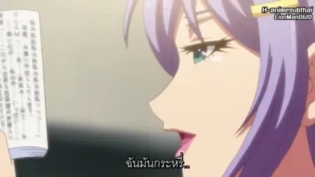 Hanime Juvenile Pornography The Animation ตอนที่ 1 ซับไทย แปลไทย