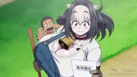 Hanime Kemonokko Tsuushin The Animation ตอนที่ 1 ซับไทย แปลไทย